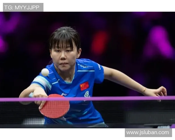 上海乒乓球队的节奏变化与战术调整对比赛结果的影响分析