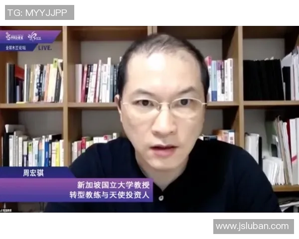 北京足球队意识变革引发热议探索新思维与发展方向